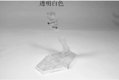 Кронштейн модели TG RG HG SD BB GM 1/144, 6 вариантов цвета