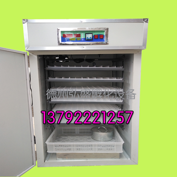 弘盛供应小型家用全自动孵化机器352孵化箱264枚鸡鸭鹅孵化设备厂