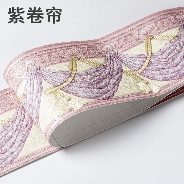 Purple roller blind