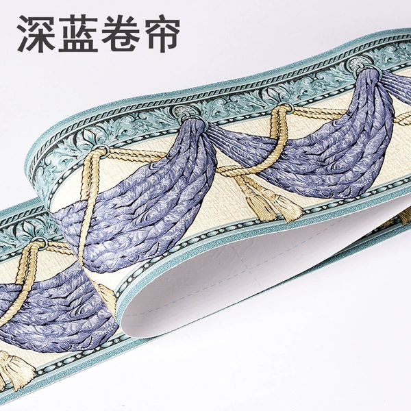 Dark blue roller blind