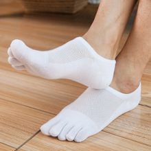 新品韩版夏季男网眼五指袜纯色棉质 防臭运动隐形船袜