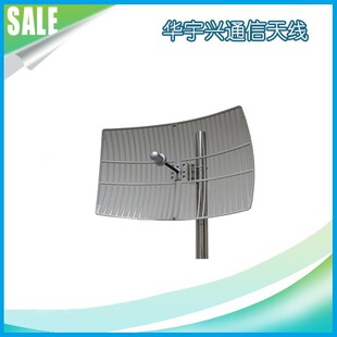 5.8G�žW�쾀 0.4*0.6 5.8G������žW�������쾀�����쾀�O����