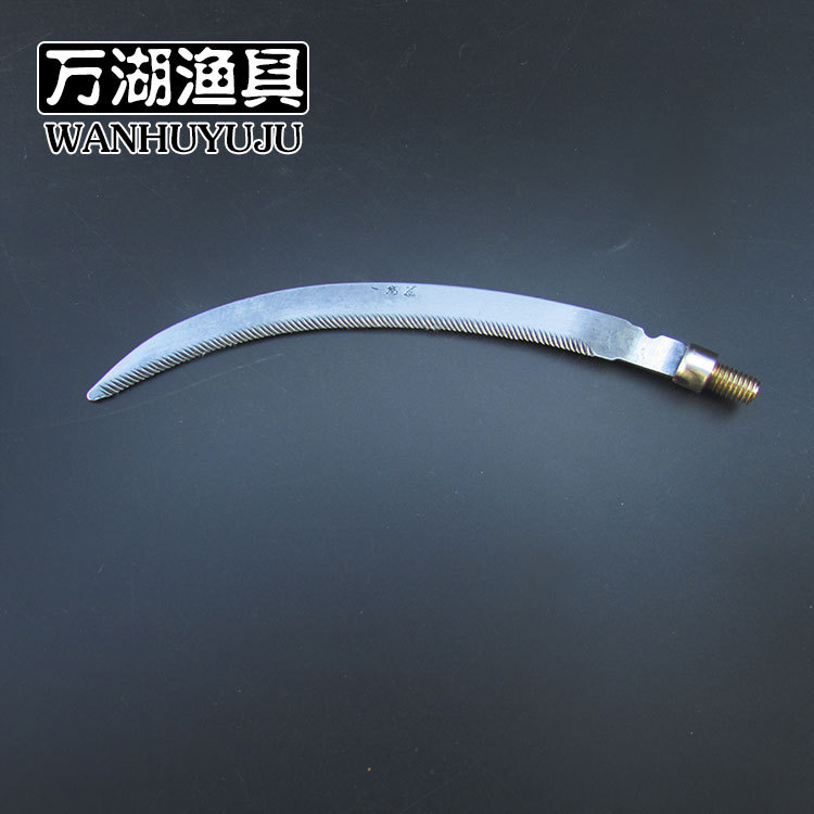 渔具批发水草镰刀 除草弯刀割草刀钓鱼除草用镰刀头