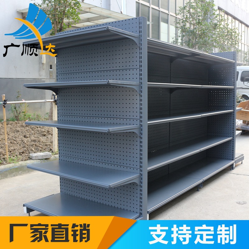 工厂批发超市货架展示架单双面中岛多层零食洞洞板货架置物架
