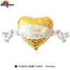 Wedding aluminum membrane balloon Valentine's Day New Wedding Creative Decoration Launch Surprise We married Anagram aluminum foil