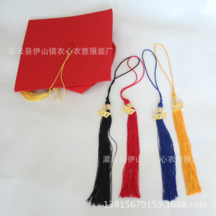 �Wʿñ�Tʿñ��ʿñ����ñ���˶Yñ���I�Yñ������K���֒������