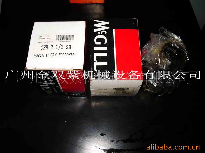 现货供应MCGILL CFH2 1/2SB凸轮从动轴承高强度
