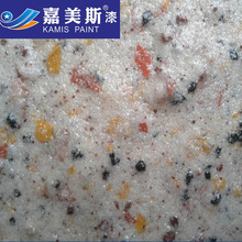 �T�Ϲ��S���l ����˹�⠝��ʯ��  ��Ƭ��  Imitation Stone paint