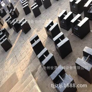 標准重量鑄鐵壓重 船用壓載 電梯配重鐵 高精平衡砝  配重塊 碼塊