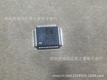 CBM2099E U�P����оƬ QFP48 �����· ���Ԫ���� USB2.0 о��