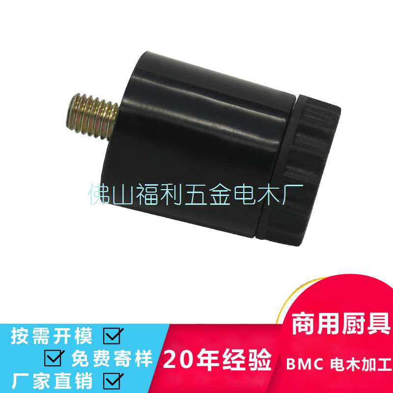 厨具配件批发 塑胶短款调整脚 可按需商用厨具电器调整调节脚