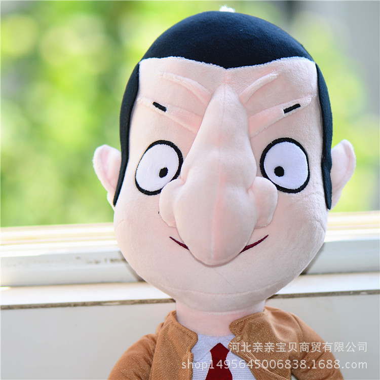 Dibujos Animados Mr Bean oso de peluche muñeca de juguete super suave muñeca de tela divertido lindo muñeca grande