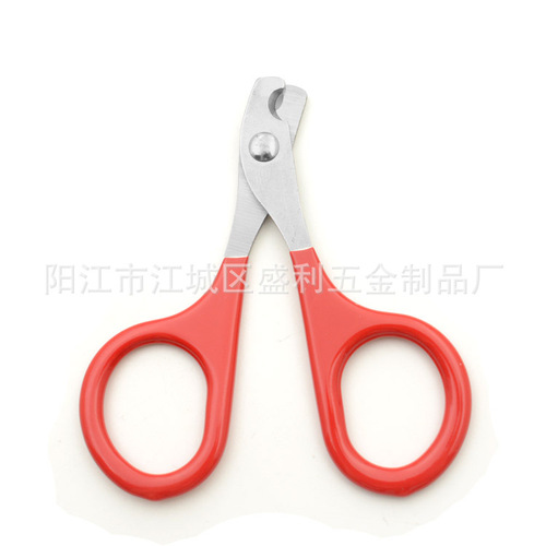 Stainless steel pet nail clipper, dog and cat nail clipper set, pet grooming and cleaning supplies wholesale