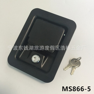 �l늙C�o����C�ַ����i�������i��늙�����������iMS866-5