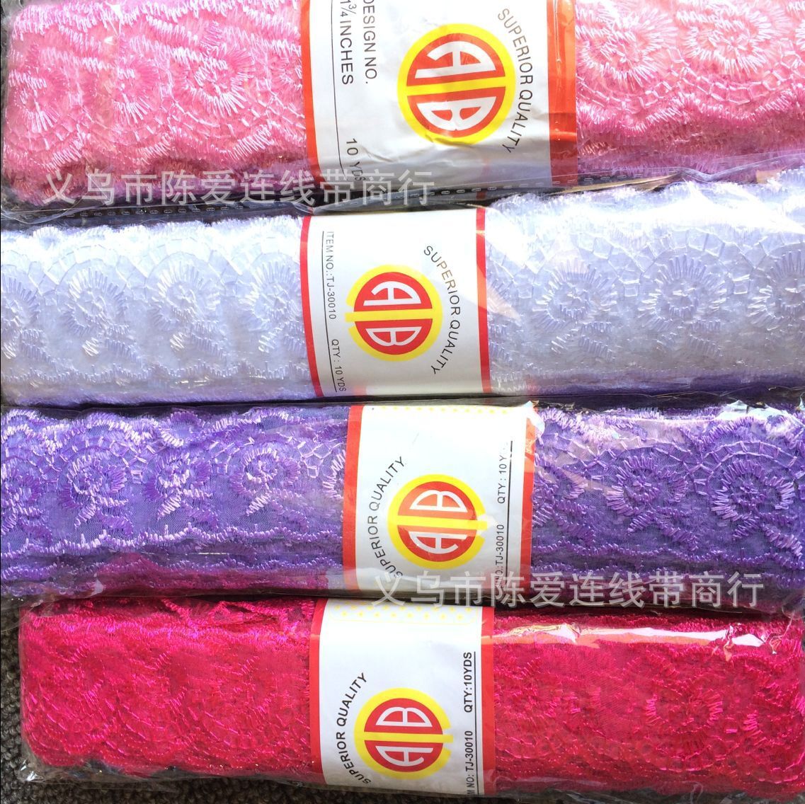 9米一枝花 婚纱玻璃纱4cm花边diy彩色刺绣蕾丝娃娃服装饰品辅料花