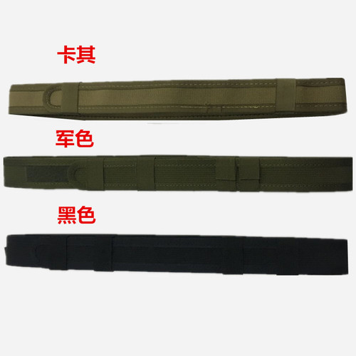 Jungle Army Cool Camouflage Tactical Velcro Belt - Multi-purpose Outdoor Gear Belt 4cm Wide Belt