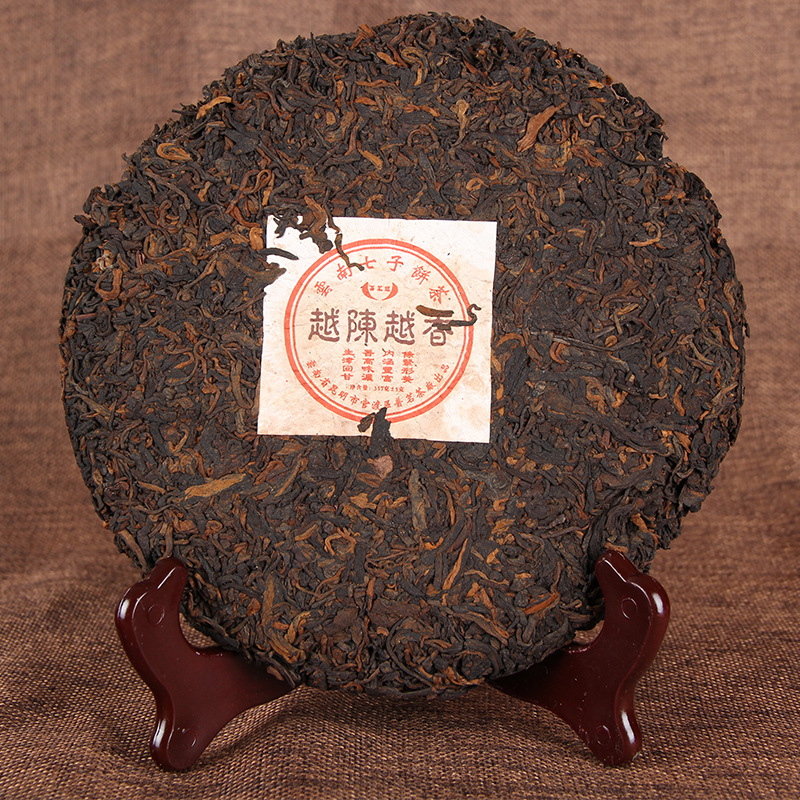 Wholesale Yunnan Pu-erh Tea 2006 Old Pu-erh, The Aroma Becomes Richer With Age, Seven-Piece Cake Tea, Ripe Pu-erh Tea
