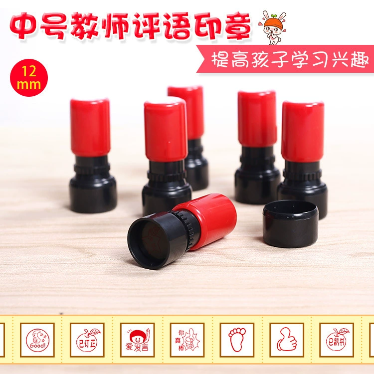 Поощряйте студентов-мультфильмов Штамп для детей Маленький штамп/Смайлик Звезда Пластиковый комментарий учителя Штамп Средний штамп