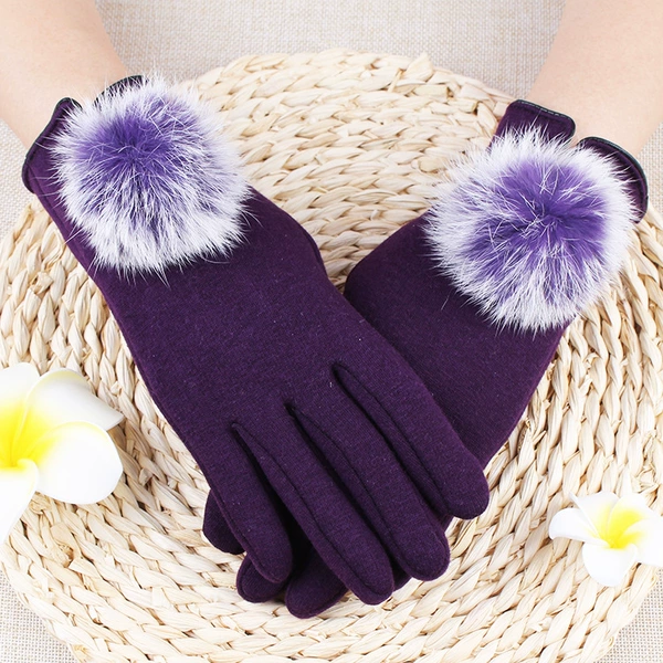 Mao Ball-Purple