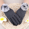 Keep warm gloves, warm street set, velvet demi-season roly-poly doll