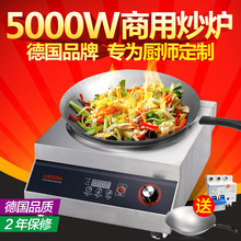 �S��ֱ�N5000W���泴�t��������늴Št ̨ʽ늴Št늴Št ����