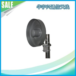 2.4g �����쾀 ΢���쾀 �����쾀  ����쾀 �����涨���쾀