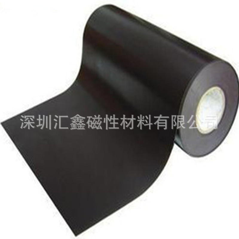 供应1.2米宽同性背胶橡胶磁铁 工艺品贴画异性橡胶磁铁铁粉胶磁贴