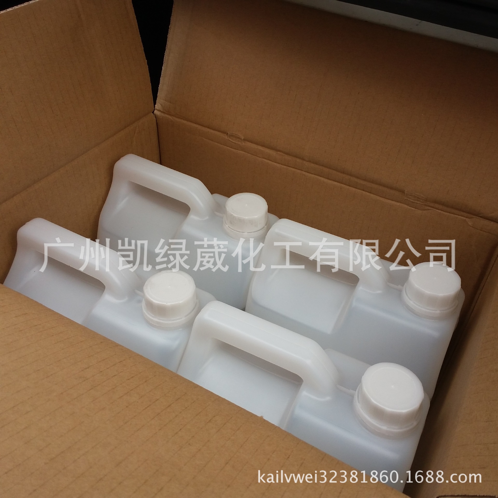 602氧基硅烷偶联剂