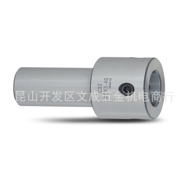 ADAPTER ACK延长接杆+BCK精搪头 C32/42 ACK1/2/3/4/5/6-50~90