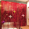 Rain silk curtain length 2 meters wide, 1 meter laser flat shot rain curtain decorative pull flower Christmas celebration party color bar background curtain