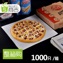 �Ϻ��̼����_�з��͉|��һ���Ա��_ʳƷ���ͼ����ͼ����l�決��