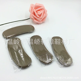 后跟贴;鞋垫/增高垫;前掌垫