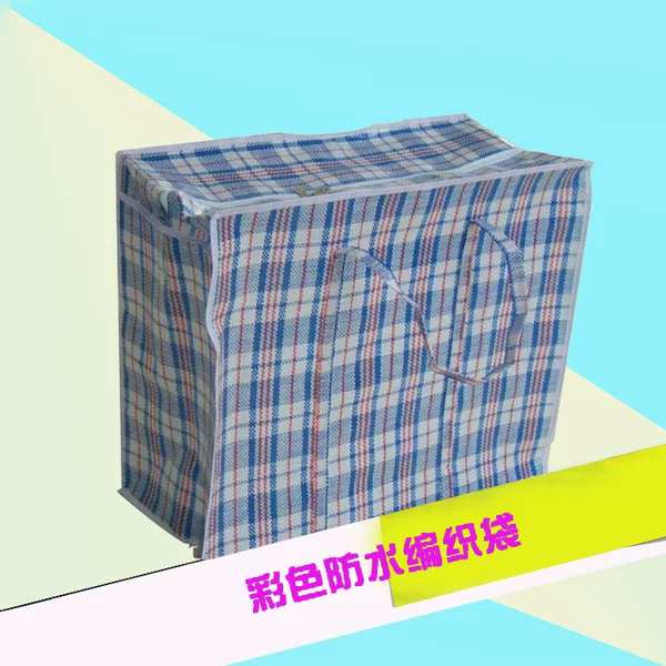 Factory wholesale pp double film color woven bag portable plaid bag clothes storage luggage bag