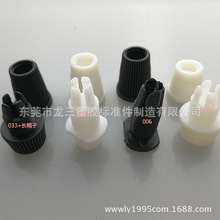 东莞厂家直销 LED吊灯塑料锁线扣033007006可锁二芯三芯线 现货供