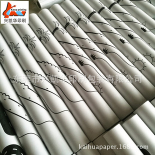 �S��ӆ��100���p�z��ӡˢ��ͯ�L���L�����޷��o�؏͈D��0.45*15��