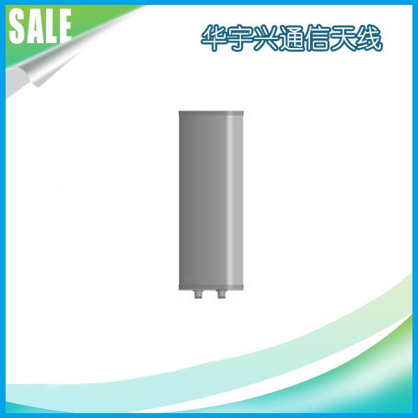 65度天线 900MHz天线 双极化扇区天线 小型化天线 基站板状天线