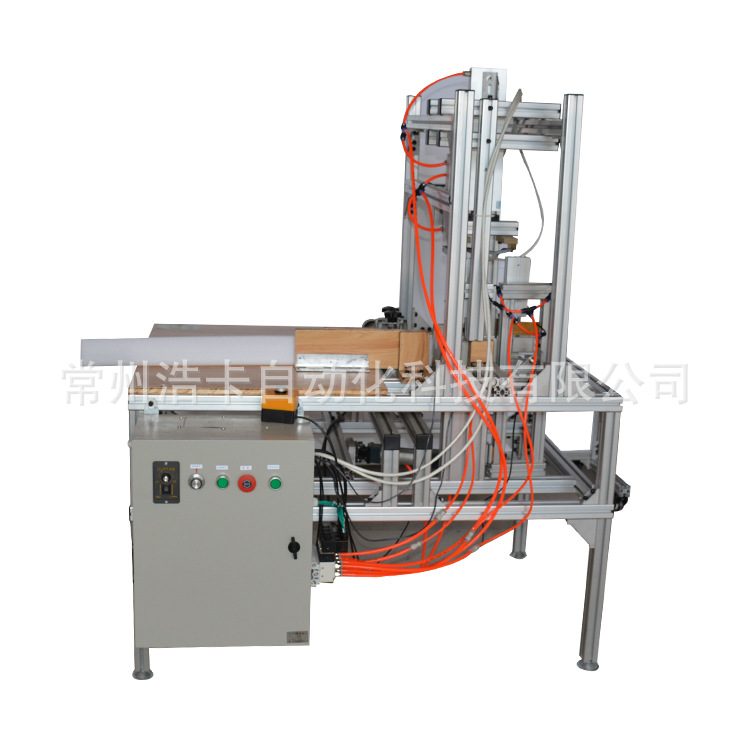 护角机供应珍珠棉切断折弯粘结一体机自动成型机切割机