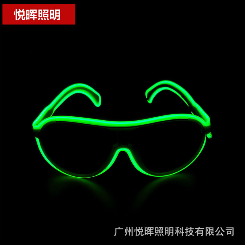 Nuevas gafas luminosas multicolores para niños, gafas fluorescentes, gafas luminosas LED, accesorios y suministros luminosos para actuaciones en escenario