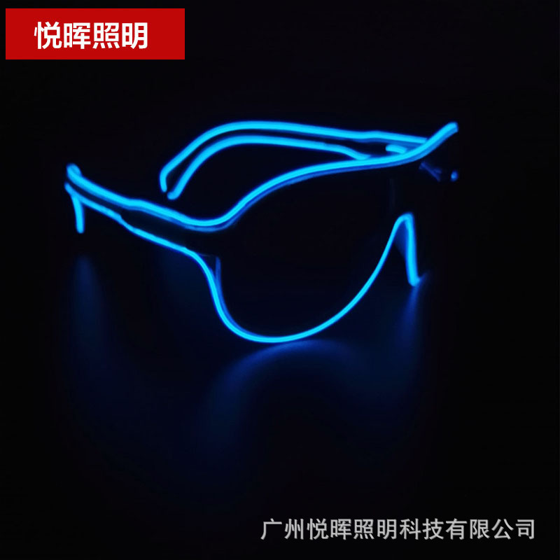 Nuevas gafas luminosas multicolores para niños, gafas fluorescentes, gafas luminosas LED, accesorios y suministros luminosos para actuaciones en escenario