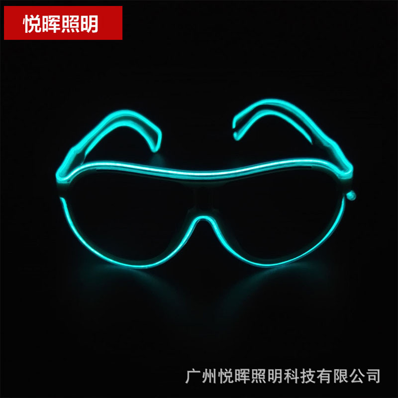 Nuevas gafas luminosas multicolores para niños, gafas fluorescentes, gafas luminosas LED, accesorios y suministros luminosos para actuaciones en escenario