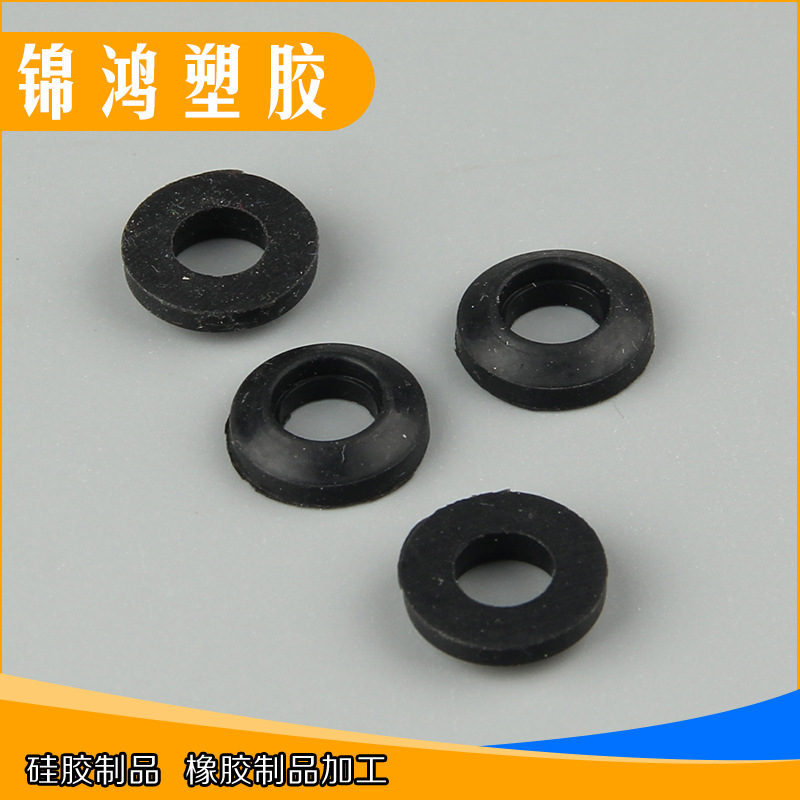 橡胶制品厂家提供来图来样生产水暖管橡胶堵头橡胶制品生产加工