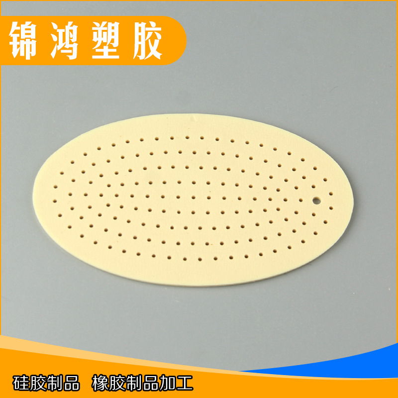 硅橡胶制品厂家供应梳子硅胶件 气囊梳胶片 来图来样硅胶件