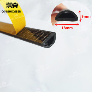 18*9mm���z��ճ���İ�A����܇�������z���dD����䙙�ܷ�l