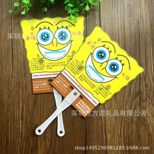 �� ��LOGO �������ϭh��PP���Ӷ� �� �����OӋ��˾С�YƷ�ȶ̱���