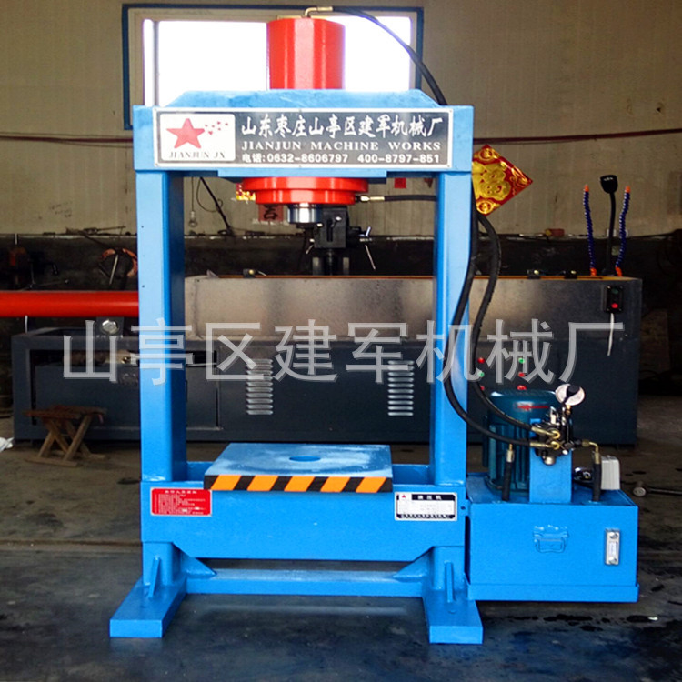 小型龙门液压机 10吨 20吨 30吨 40吨龙门式液压机 手动/电动液