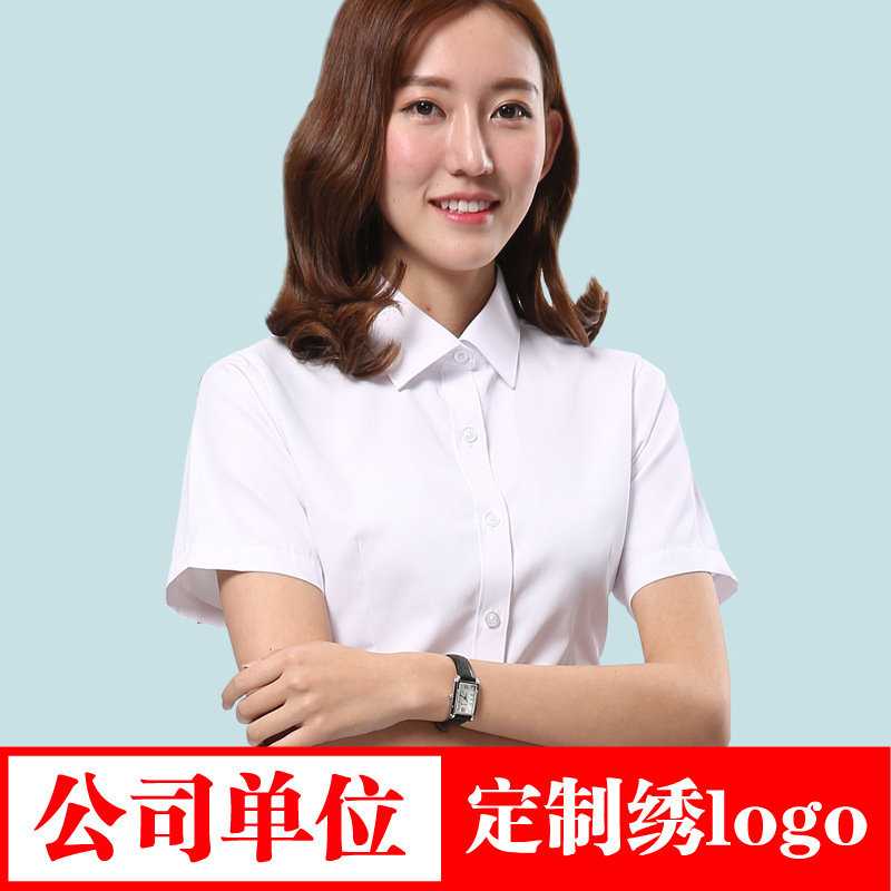 Women's Short-Sleeved White Shirt Ol Work Clothing Slim Business Professional Wear Interview Work Clothes Cotton V Neck Shirt Formal Wear