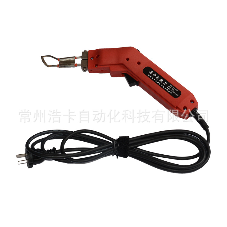供应 HK0105（70W）电热刀 墙布电热切割刀织带切割刀热熔刀切割