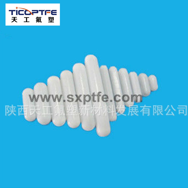 现货PTFE聚四氟乙烯搅拌子 磁力四氟搅拌子Z型H型十字型