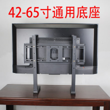 ͨ���ҕ�����ҕ���Һ���ҕ��������m���43-70��