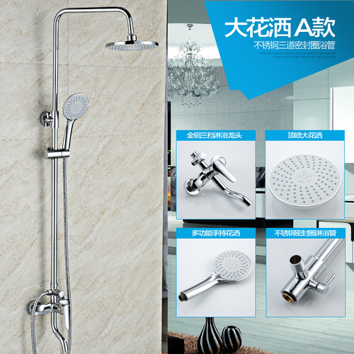 Junyu Brass Lift Booster Shower Set In-Wall Concealed Shower Cold and Hot Water Shower Mixing Water